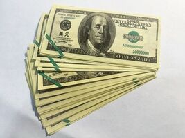 Joss Money HellBank Notes Style Ancestor Worship Ritual Paper Currency 1... - $5.78