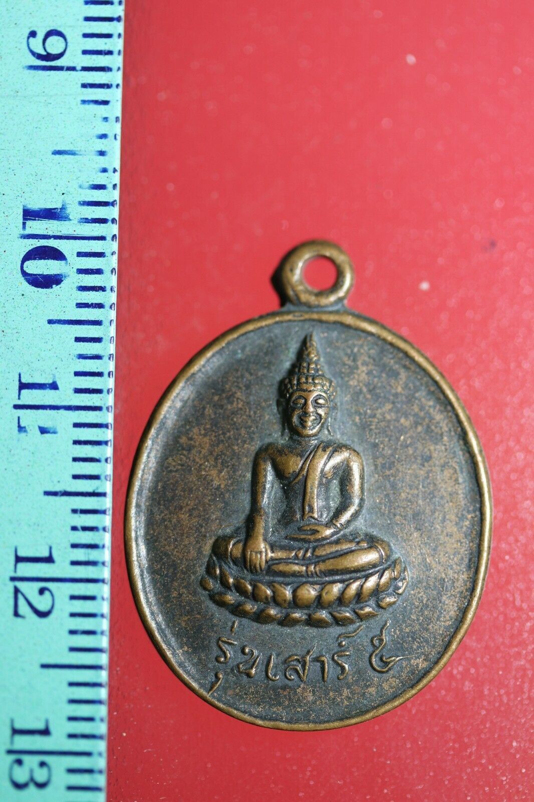 FLA01-ckkkjjj Buddha Buddhist Success Coin Talisman Thai Amulet Pendant ... - $7.70