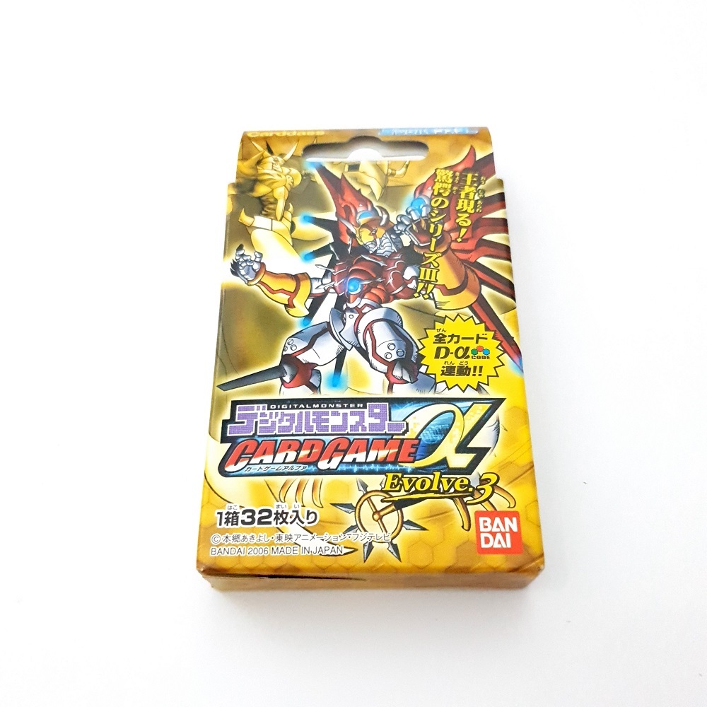 Item image 7