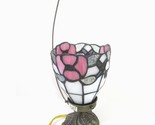 Tiffany Style Stained Glass in Lead Lamp White Pink Floral Bronze Dragon... - $29.65