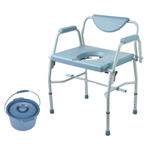 VEVOR Commode Chair, Bedside Commode with Drop-Down Arms and Detachable ... - $91.99