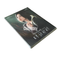 Item image 8