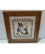 Vintage Cross Stitch in Frame Bless This House Amish Kids Duck Wooden 11... - £24.93 GBP