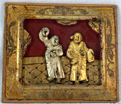 Chinese Gilt Wood Sculpted Panel Good Relief People Old Wax Seal on Back... - $64.99
