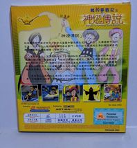 Item image 2