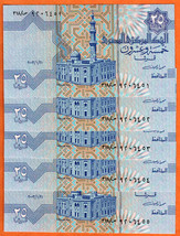 EGYPT  2004-2008 Lot of 5 UNC 25 Piastres Banknote Paper Money Bill P-  ... - £2.16 GBP