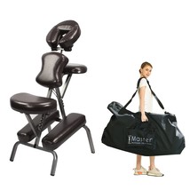 Master Massage Bedford Portable Light Weight Massage Chair with Carrying Case - £224.96 GBP