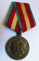 VTG Russia USSR Soviet Anniversary 70 Years of the Russian Army 1918-1988 medal - £15.79 GBP