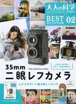 Gakken Otona no Kagaku science 35mm film twin-lens reflex camera magazine Book - $53.01