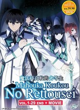 Mahouka Koukou no Rettousei The Irregular at Magic High School DVD 1-29 +Movie - £23.39 GBP