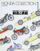 Honda Collection Book Creation and Challenge 1 - $44.37