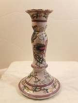Vintage JCPenney Classic Tradition Hand Painted Asian Pillar Candle Stick Holder - £11.67 GBP