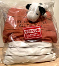 Snoopy Relax Cushion Ichiban Kuji - £41.84 GBP