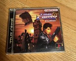 Vtg 1996 Sony Playstation 1 - TIME CRISIS Japan Import Complete With Manual - £15.62 GBP