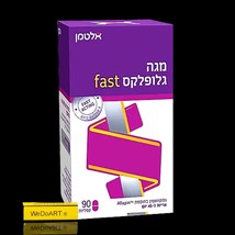 Item image 1 image 1