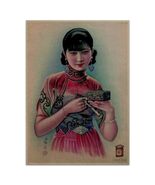 Girl with Long Cigarette Poster Vintage Reproduction Print Chinese Lady ... - $4.95+