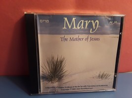 Marie : La Mère de Jésus Récitation de Ch. 19 (CD, 2003, CoranNow, Coran) - £7.45 GBP
