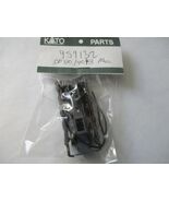 Kato # 959132 H Truck SD80/9043MAC Silver HO-Scale - $33.15 CAD