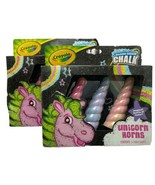 Crayola Washable Sidewalk Chalk Unicorn Horns 3 Chalk Pieces Lot of 2 Boxes - $15.98 CAD