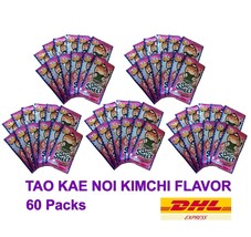 60 X Big Sheets Fried Crispy Japanese Seaweed Snack Tao Kae Noi Kimchi Flavor - $34.60