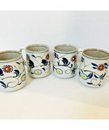 4 Floral Stoneware Pottery Ceramic Coffee Tea Mug Blue Yellow Flowers Se... - £13.31 GBP