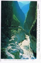 Postcard Tarogo Gorge And Its Dangerous Road Taiwan - £3.91 GBP