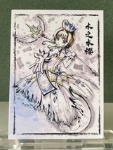 Goddess Doujin Anime Card Matte Water Ink Sketch Cards #34 Kinomoto Sakura - £4.76 GBP