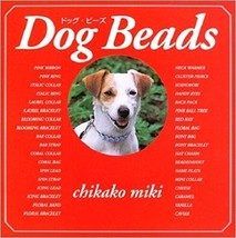 Beads Accessory for Dog &amp; Owner /Japanese Beads Craft Pattern Book - $25.70