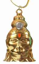 Metal Shri Hanuman Chalisa Yantra Locket Kawach with Gold Plated  - £13.99 GBP