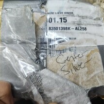 Item image 13