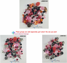 Dragon Fire beads Mixed for your Jewelry making or Mosaic Designs Group1 - £10.73 GBP
