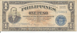 Philippines 1 Peso   Victory   Note   Circulated   # 97 - $18.80
