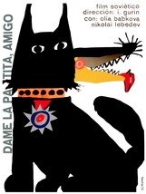 Item image 1 image 1