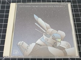 Patlabor Theme Collection Volume 1 CD - £6.38 GBP