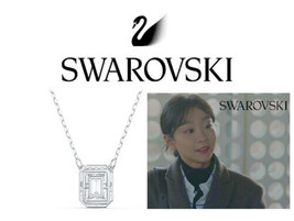 [SWAROVSKI] Milenia White Rhodium Necklace 5599177 &quot;Our Beloved Summer&quot; Kim Dami - £183.05 GBP