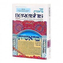 Artscroll Chumash Bereishis Genesis 2 Volume Hardcover Set w/Commentary - £51.00 GBP