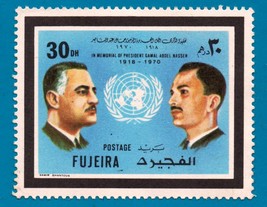 Fujeira 551A -1970 Gamal Abd El Nasser - Mint Postage Stamp - $2.99