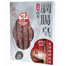 (200g / 5 Pieces) Hong Kong Brand On Kee Dried Chinese Duck Liver Sausage - $29.99