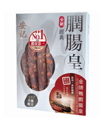 (200g / 5 Pieces) Hong Kong Brand On Kee Dried Chinese Duck Liver Sausage - £23.62 GBP