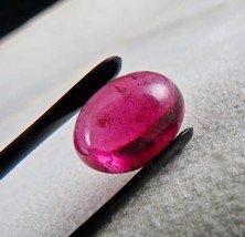 Natural Pink Tourmaline Rubellite Oval Cabochon 9.64 Cts Gemstone Ring Pendant - £558.80 GBP