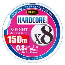DUEL PE line fishing line HARDCORE X8 gear high strength high sensitivity - £21.87 GBP
