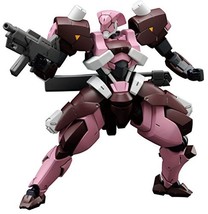 HG Mobile Suit Gundam Iron-Blooded Orphans Hyakuren Amida Type plastic model - £34.03 GBP