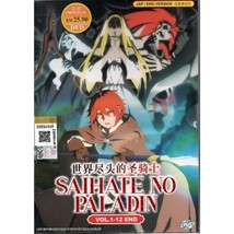 The Faraway Paladin / Saihate no Paladin (1-12End) Anime DVD with English Dubbed - £19.82 GBP