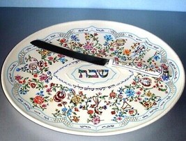 Lenox L&#39;Chaim Large Oval Challah Serving Plate &amp; Challah Knife 2 PC. Judaica New - £214.94 GBP