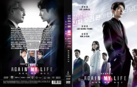 NEW DVD Korean Drama Series Again My Life (Volume 1-16 End) English Subtitle - $82.90