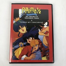 Ranma 1/2 The Movie 2 Big Trouble In Nekonron China &amp; Nihao My Concubine (Dvd) - £15.72 GBP