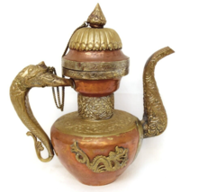 1920&#39;s Era Tibetan Copper and Brass Hand Crafted Coffee/Tea Pot - £143.87 GBP