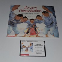 VTG Seven Chinese Brothers PBK Book Audio Cassette Tape Set Lot Margaret Mahy - £9.37 GBP
