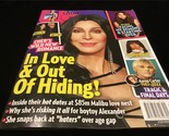 Us Weekly Magazine Nov 21, 2022 Cher, Selena, Aaron Carter - $9.00