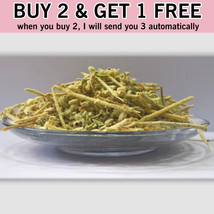 Buy 2 Get 1 Free | 100 Gram Teucrium polium عشبة الجعده جعده - £27.08 GBP